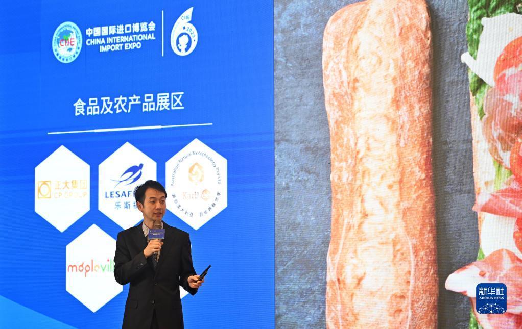 太阳城电子游戏